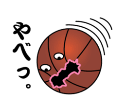 basket ball boy sticker #13783644