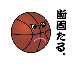 basket ball boy sticker #13783646