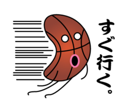 basket ball boy sticker #13783648