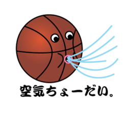 basket ball boy sticker #13783649