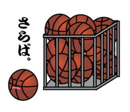 basket ball boy sticker #13783652