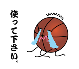 basket ball boy sticker #13783653