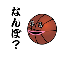 basket ball boy sticker #13783657