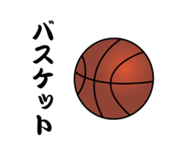 basket ball boy sticker #13783658