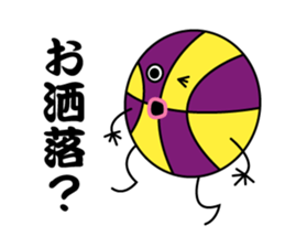 basket ball boy sticker #13783659