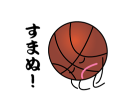 basket ball boy sticker #13783661