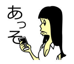 aneki Sticker sticker #13783663