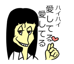 aneki Sticker sticker #13783678