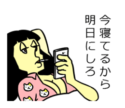 aneki Sticker sticker #13783684