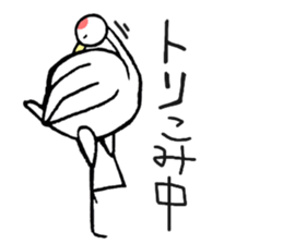 TSURUpokoKUN sticker #13783864