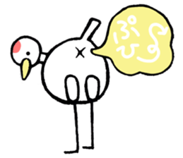 TSURUpokoKUN sticker #13783879