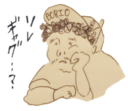 BORIOLIFE sticker #13783937
