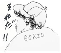 BORIOLIFE sticker #13783938