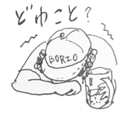 BORIOLIFE sticker #13783939