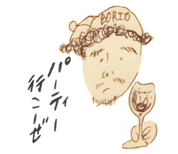 BORIOLIFE sticker #13783941