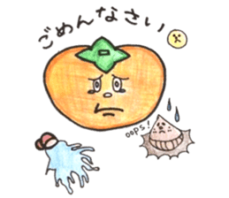 persimmon boy and eggplant boy sticker #13783942