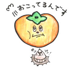 persimmon boy and eggplant boy sticker #13783943