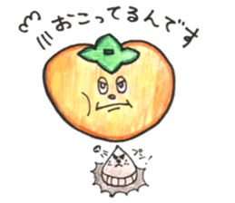 persimmon boy and eggplant boy sticker #13783943