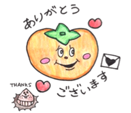 persimmon boy and eggplant boy sticker #13783944