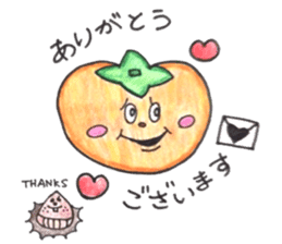 persimmon boy and eggplant boy sticker #13783944