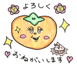 persimmon boy and eggplant boy sticker #13783946