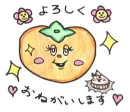 persimmon boy and eggplant boy sticker #13783946