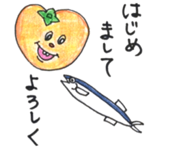 persimmon boy and eggplant boy sticker #13783948