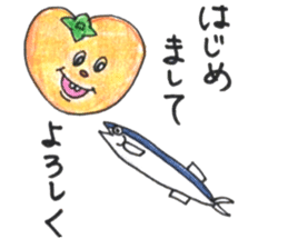 persimmon boy and eggplant boy sticker #13783948