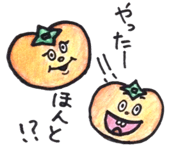 persimmon boy and eggplant boy sticker #13783949