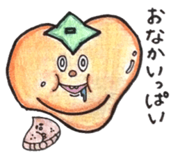 persimmon boy and eggplant boy sticker #13783950