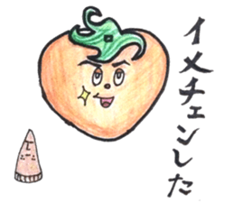 persimmon boy and eggplant boy sticker #13783951