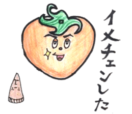 persimmon boy and eggplant boy sticker #13783951