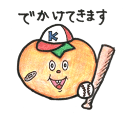 persimmon boy and eggplant boy sticker #13783952