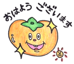 persimmon boy and eggplant boy sticker #13783954