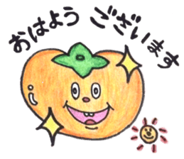 persimmon boy and eggplant boy sticker #13783954