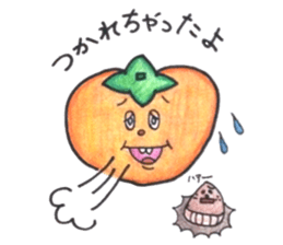 persimmon boy and eggplant boy sticker #13783955