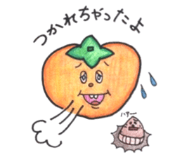 persimmon boy and eggplant boy sticker #13783955