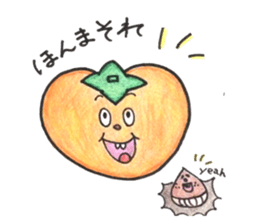 persimmon boy and eggplant boy sticker #13783956