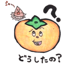 persimmon boy and eggplant boy sticker #13783957