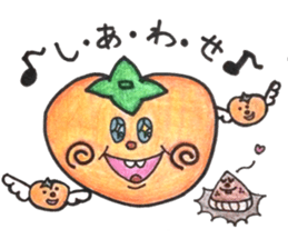 persimmon boy and eggplant boy sticker #13783958