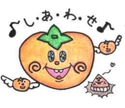 persimmon boy and eggplant boy sticker #13783958