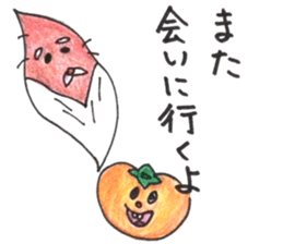 persimmon boy and eggplant boy sticker #13783960