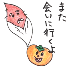 persimmon boy and eggplant boy sticker #13783960