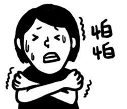 Annoyed man-Do not test my patience sticker #13783994