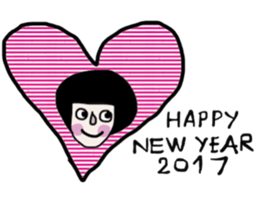 Emily , Let s have fun. sticker #13784102