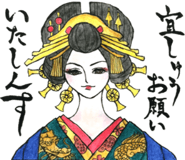 Beautiful Oiran Stickers sticker #13784334