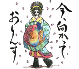 Beautiful Oiran Stickers sticker #13784335