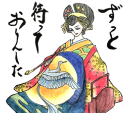 Beautiful Oiran Stickers sticker #13784336