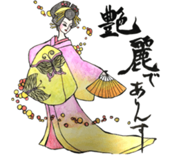 Beautiful Oiran Stickers sticker #13784337