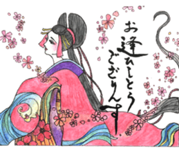 Beautiful Oiran Stickers sticker #13784338